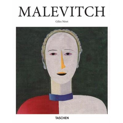 MALEVITCH 1878-1935 et le suprématisme, " Basic Arts" - Gilles Néret