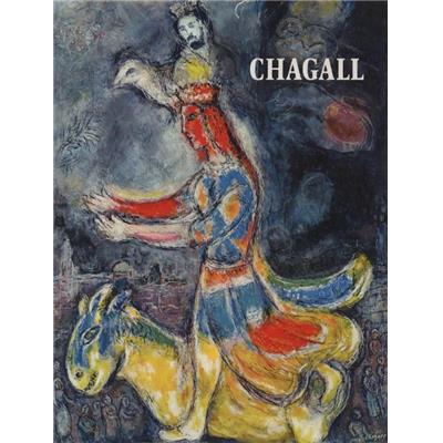 [CHAGALL] MARC CHAGALL. Paintings and Gouaches - Poème de Louis Aragon. Catalogue d'exposition Pierre Matisse Gallery (1972)