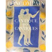 [BONCOMPAIN] LE CANTIQUE DES CANTIQUES DU ROI SALOMON - Pierre Boncompain