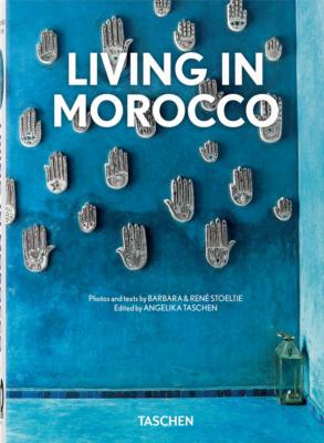 LIVING IN MOROCCO/Vivre au Maroc, " 40th Anniversary " - Barbara et René Stoeltie