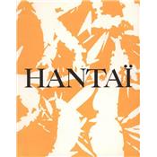 [HANTA] HANTA. Paintings, Watercolors 1971-1975 - Texte de Genevive Bonnefoi. Catalogue d'exposition Pierre Matisse Gallery (1975)