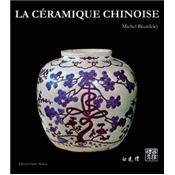 LA CRAMIQUE CHINOISE - Michel Beurdeley